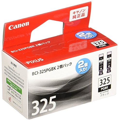 「未使用品」Canon Canon 純正 インクカートリッジ BCI-325 ブラック 2個パック BCI-325(中古品)