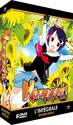 「非常に良い」ひまわりっ! 1期＋2期 コンプリート DVD-BOX (全26話 630分) アニメ [DVD] (中古品)
