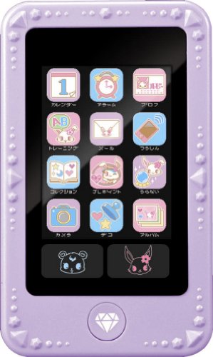 ジュエルポッドダイアモンド パープル(中古品)