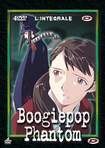 Boogiepop phantom - Integrale(中古品)