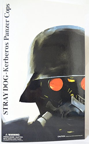 ケルベロス 地獄の番犬 (ドール)(中古品)