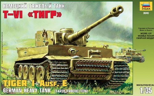ズベズタ 1/35 ドイツ重戦車 タイガーI 初期型 プラモデル(中古品)の通販は 7,395円