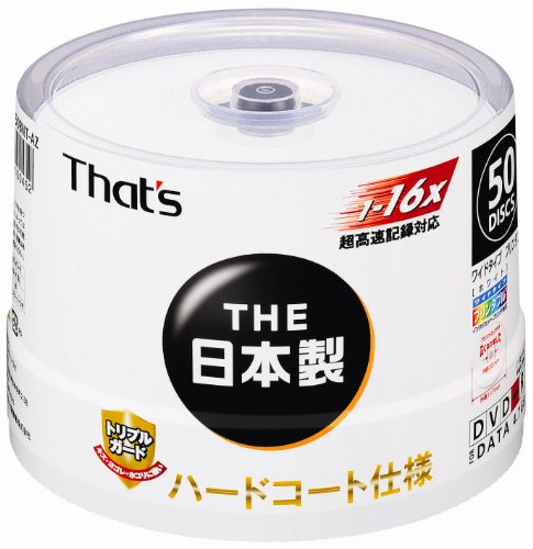 「未使用品」 Amazon.co.jp限定 太陽誘電製 That's DVD-Rデータ用 16倍速4.7GB トリプ(中古品)