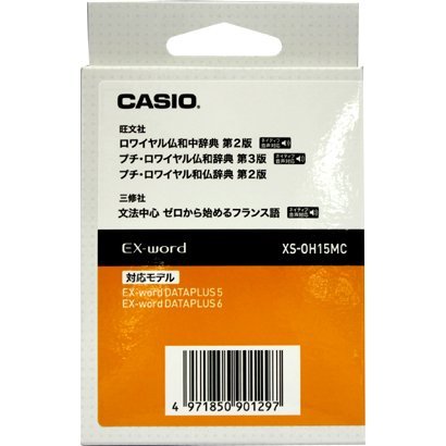 「非常に良い」カシオ計算機 電子辞書用コンテンツ(microSDカード版) 仏和中辞典/仏和辞典(中古品)