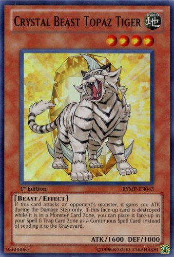 遊戯王 英語版 Crystal Beast Topaz Tiger (RYMP-EN043) - Ra Yellow Mega-(中古品)