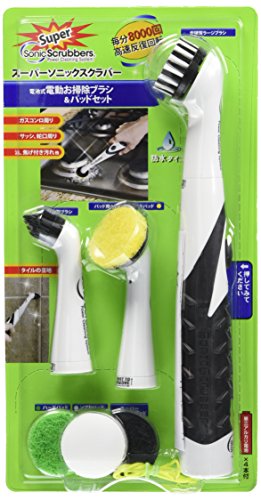「未使用品」電動お掃除ブラシ スーパーソニックスクラバー本体セット(中古品)