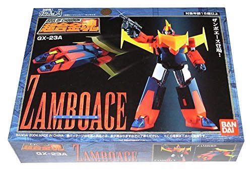 超合金魂 GX-23A ザンボエース(中古品)