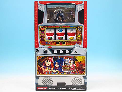 マジカルハロウィン フィギュアシリーズ ローズマリー・ベルガモット 1/8  (中古品)の通販は 16,102円