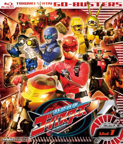 「非常に良い」スーパー戦隊シリーズ 特命戦隊ゴーバスターズ VOL.1 Blu-ray (中古品)
