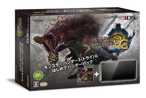 モンスターハンター3(トライ)G はじめてハンターパック(コスモブラック) (中古品)