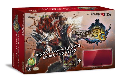 「非常に良い」モンスターハンター3(トライ)G はじめてハンターパック(フレアレッド) メ(中古品)