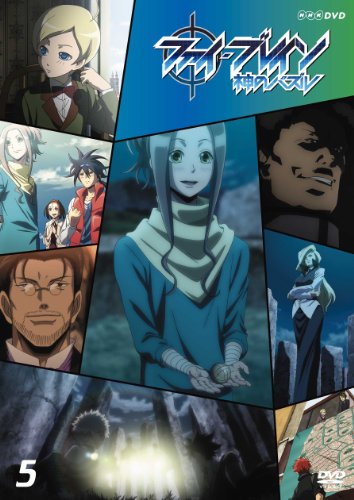 ファイ・ブレイン 〜神のパズル Ｖｏｌ．５ [DVD](中古品)