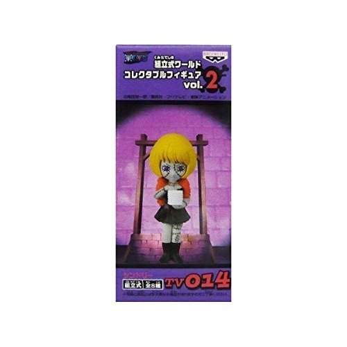 「非常に良い」ワンピース ワールドコレクタブルフィギュア vol.2 シンドリー 単品(中古品)
