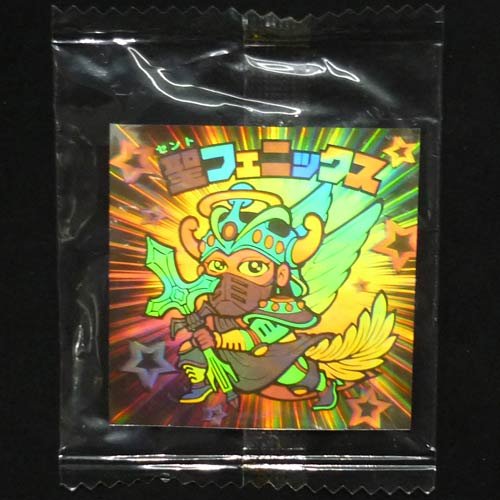 ビックリマン BM ホロセレクション 聖フェニックス(聖戦衣化)(中古品)の通販は 5,480円