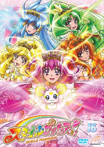 スマイルプリキュア!  ヴィデオディスク Vol.16(中古品)