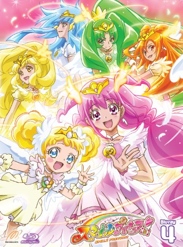 「未使用品」スマイルプリキュア! Blu-ray Vol.4(中古品)