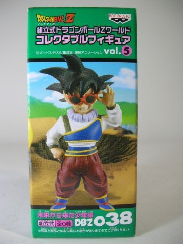 「ほぼ新品」ドラゴンボールZ 組立式ドラゴンボールZワールドコレクタブルフィギュア vo(中古品)