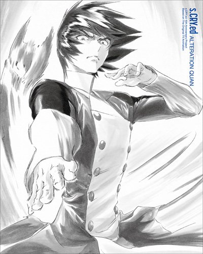「ほぼ新品」スクライド オルタレイション QUAN (初回限定版) [Blu-ray](中古品)