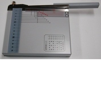 ISE　ＰＲＯ証明写真カッター(中古品)の通販は 18,429円