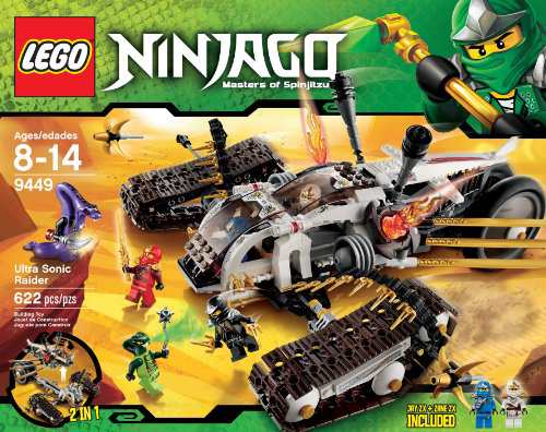 LEGO Ninjago Ultra Sonic Raider Set 9449 ＝レゴNinjago Ultraソニック急(中古品)