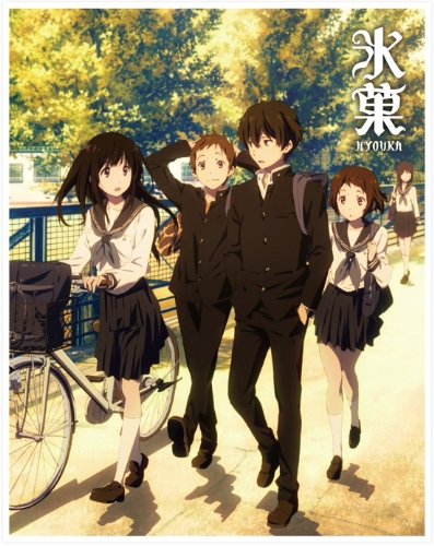 「ほぼ新品」氷菓 限定版 第1巻 [Blu-ray](中古品) 9,109円