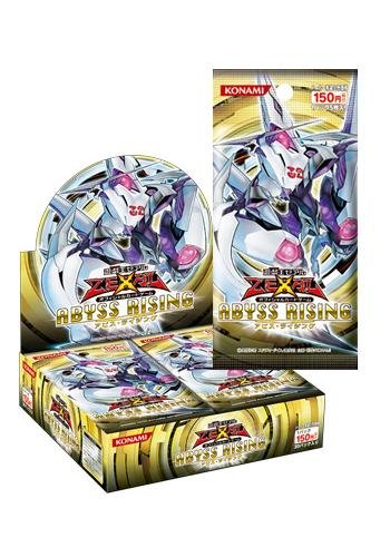 「ほぼ新品」遊戯王ゼアル OCG アビス・ライジング BOX(中古品)