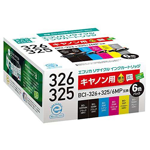 エコリカ キャノン(Canon)対応 リサイクル インクカートリッジ 4色セット+ (中古品)の通販は