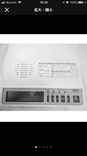 TAKACOM 通話録音装置 VR-D175(中古品)