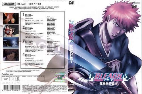 「非常に良い」BLEACH 死神代行篇[レンタル落ち]：5巻セット(中古品)