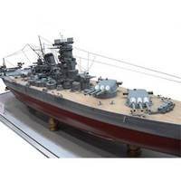 1/200スケール 旧日本海軍超弩級戦艦 大和 《捷一号作戦時》パワーモデル(中古品)