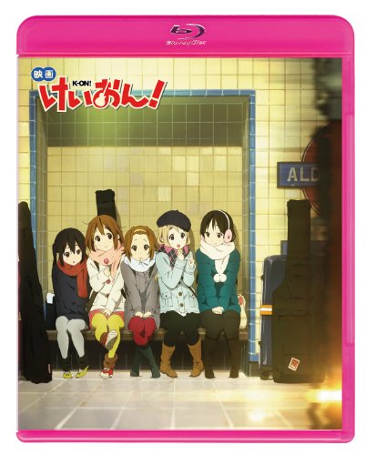 「ほぼ新品」映画 けいおん!  (Blu-ray 通常版)(中古品)