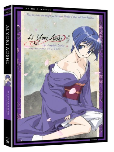 「非常に良い」AI YORI AOSHI: COMPLETE BOX SET-CLASSIC(中古品)