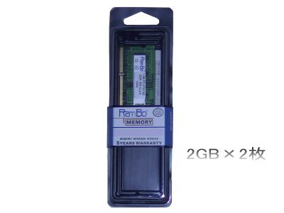 LaVie G タイプL GL21EM/GL24EMでの動作2GBメモリ2枚組(中古品)の通販は