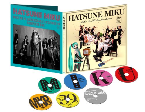 未使用品」[初音ミク]ミクの日大感謝祭 2DaysコンプリートBOX (初回