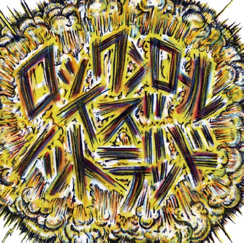 「ほぼ新品」ロックンロール イズ ノットデッド(DVD付き初回限定盤)(中古品) 11,418円