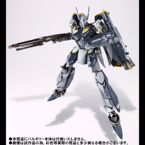 「ほぼ新品」DX超合金 VF-25S（オズマ・リー機）用 スーパーパーツ（リニューアルVer.）(中古品)