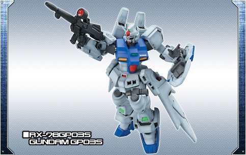 FW アルティメットオペレーションプラス5 RX-78GP03S ガンダム GP03S