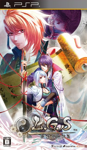 「ほぼ新品」L.G.S ~新説 封神演義~ (通常版) - PSP(中古品)