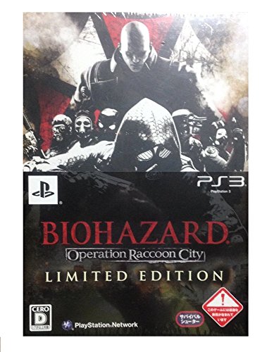 バイオハザード オペレーション・ラクーンシティ LIMITED EDITION (PS3） (中古品)