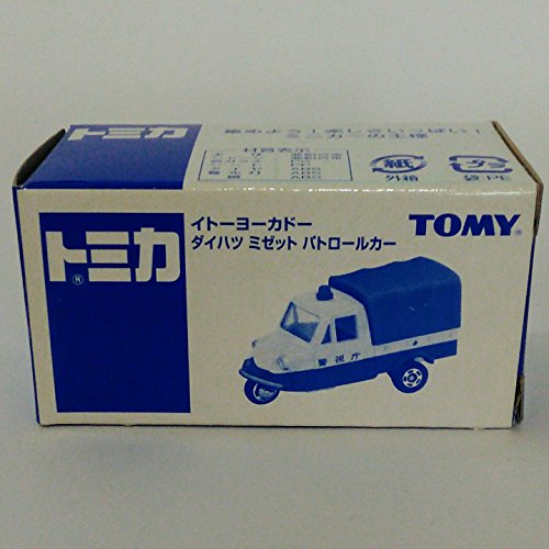 「非常に良い」トミカ イトーヨーカドー ダイハツ ミゼット パトロールカー(中古品)