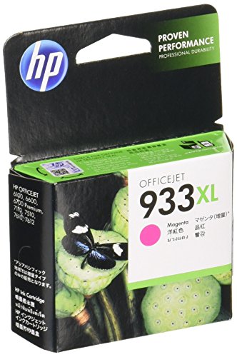「未使用品」HP （HP 933XL インクカートリッジ マゼンダ(増量) ） CN055AA(中古品) 8,480円