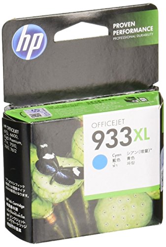 「未使用品」HP （HP 933XL インクカートリッジ シアン(増量) ） CN054AA(中古品)