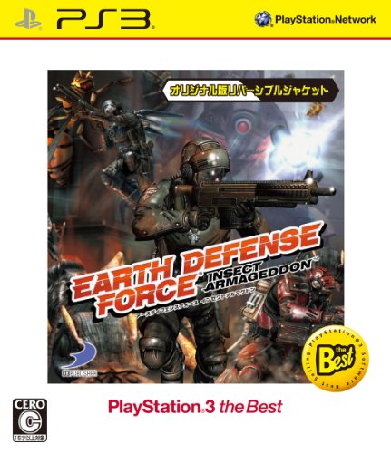「未使用品」EARTH DEFENSE FORCE: INSECT ARMAGEDDON PlayStation3 the Best(中古品)