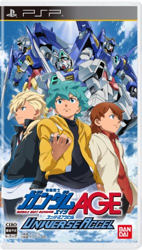 「ほぼ新品」機動戦士ガンダムAGE ユニバースアクセル - PSP(中古品)