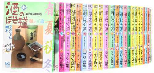 大名家・著名家刀剣目録(中古品) 大名家・著名家刀剣目録(中古品)