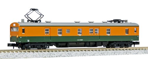 「非常に良い」KATO Nゲージ クモユニ74 0 湘南色 M 4863-1 鉄道模型 電車(中古品)