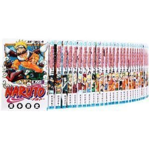 NARUTO—ナルト— コミックセット (ジャンプコミックス) [マーケットプレイ(中古品)