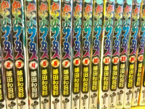 【値下げしました】いわさきちひろ作品集 全7巻 Amazon.co.jp: ○いわさきちひろ作品集 全7巻 ＋ 画集3冊 計10冊セット