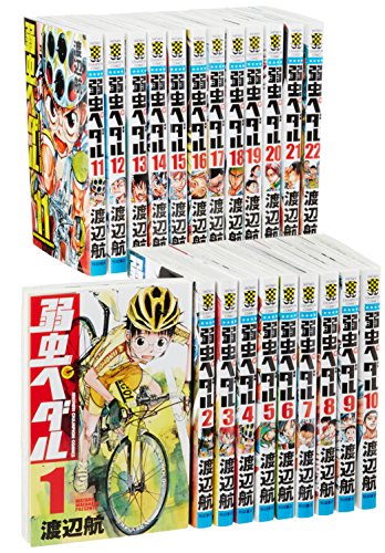 書籍]/マーク・トウェイン完全なる自伝 Volume1 / 原タイトル