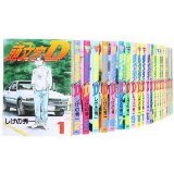 「未使用品」頭文字D コミックセット (ヤンマガKC) [マーケットプレイスセット](中古品)